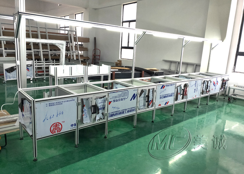 口罩機(jī)流水線工作臺（1）.jpg